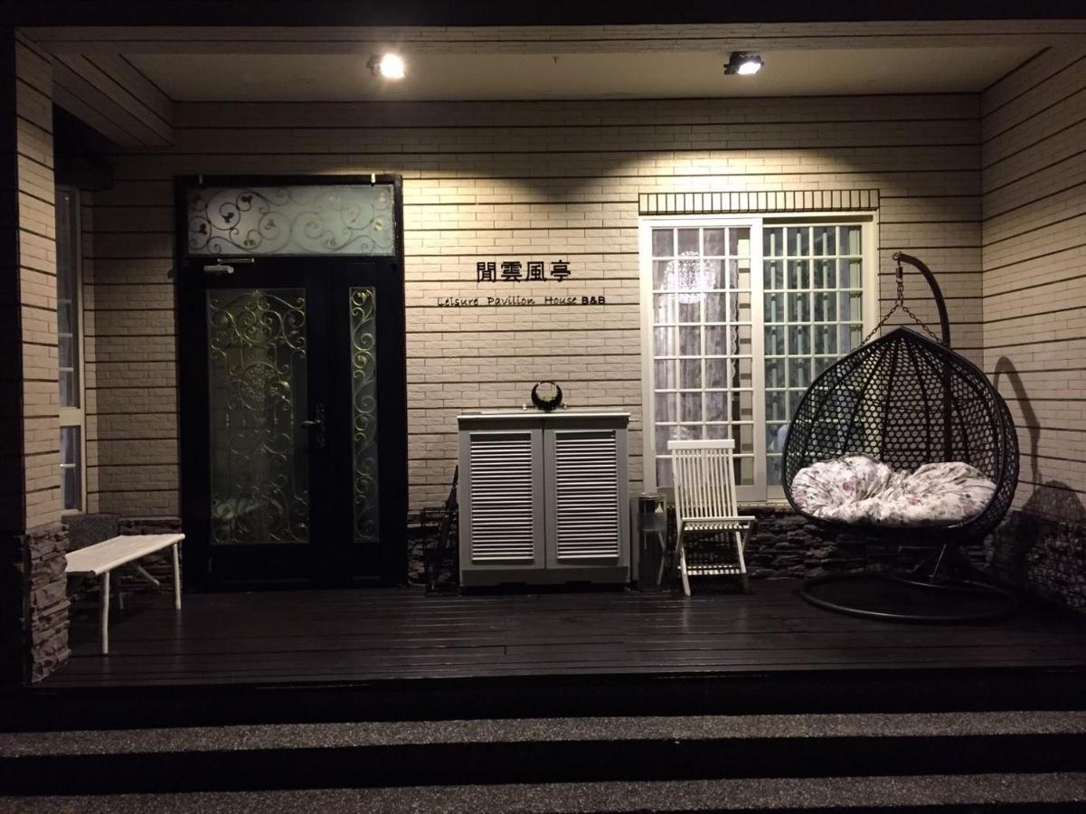 Leisure Pavilion House B&B Zhuangwei Exterior foto